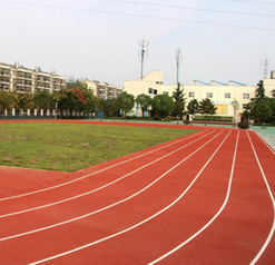 鲁东大学硅PU球场工程