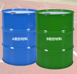 日照面料—塑胶跑道材料