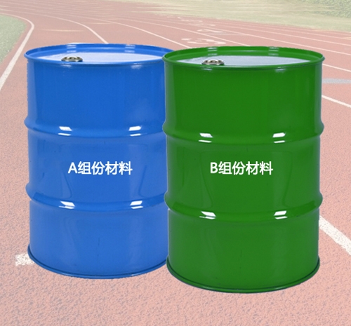 面料—塑胶跑道材料