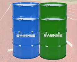 复合塑胶跑道工程