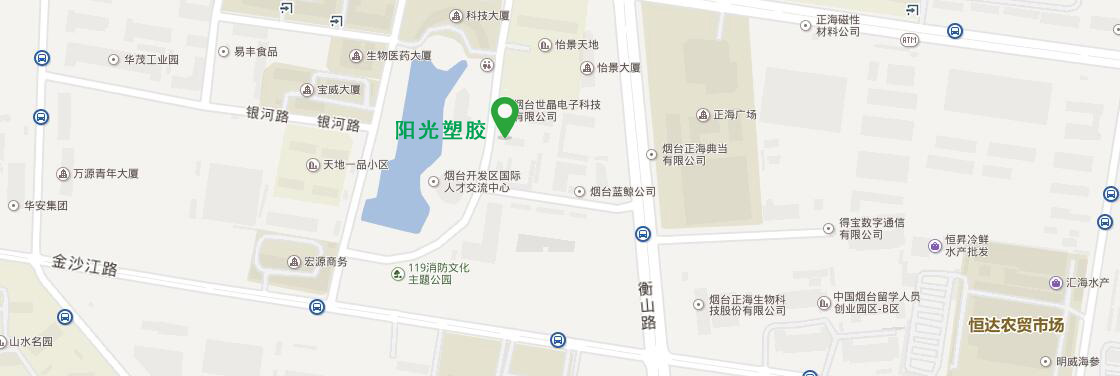 塑胶跑道材料