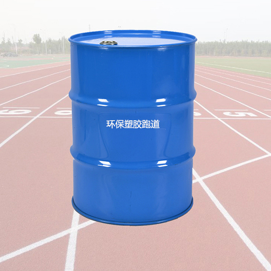 环保塑胶跑道